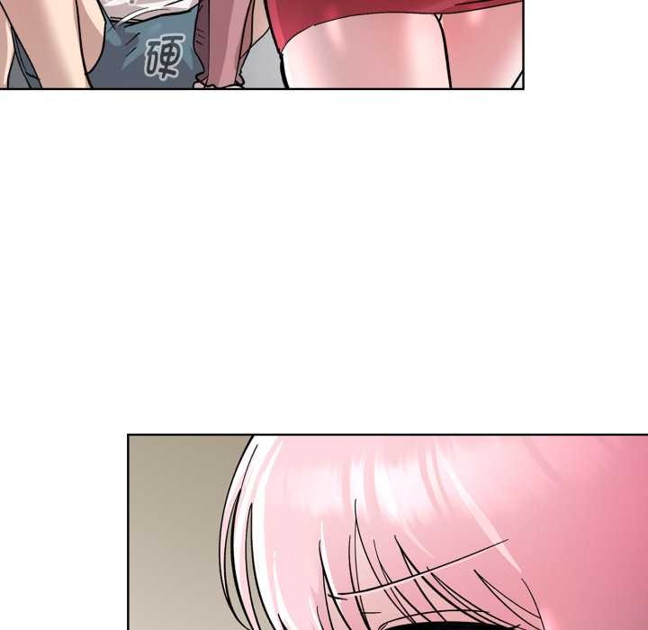 《耳邊的初戀鬼神》漫画 第2話