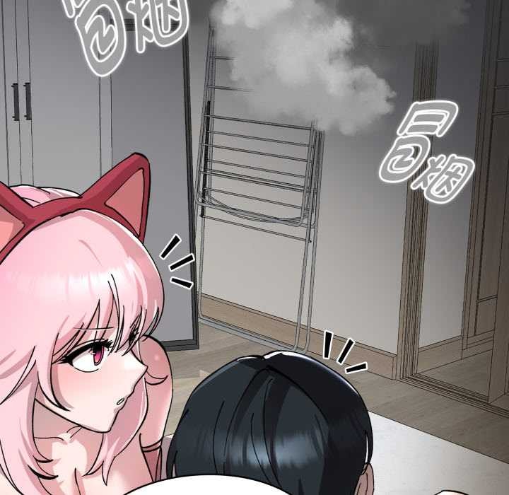 《耳邊的初戀鬼神》漫画 第2話