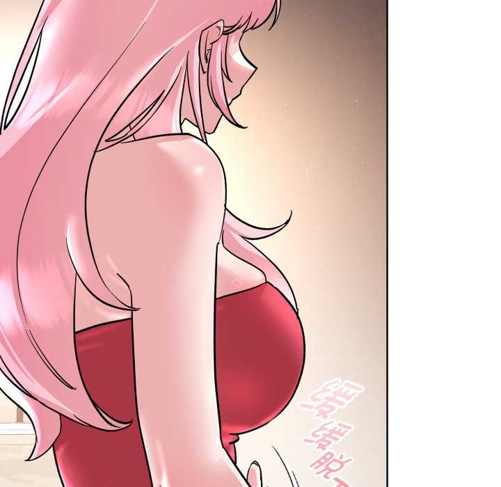 《耳邊的初戀鬼神》漫画 第2話