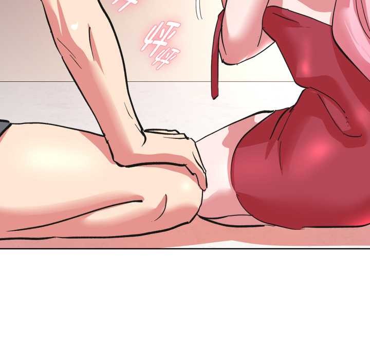 《耳邊的初戀鬼神》漫画 第3話