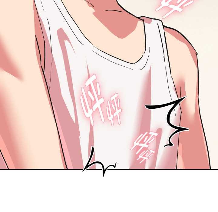 《耳邊的初戀鬼神》漫画 第3話