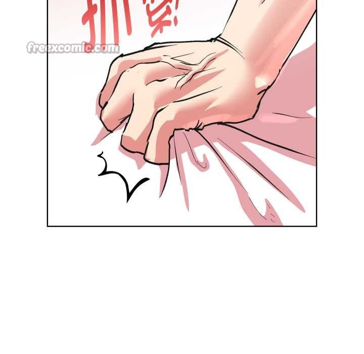 《耳邊的初戀鬼神》漫画 第3話