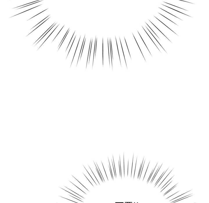 《耳邊的初戀鬼神》漫画 第3話