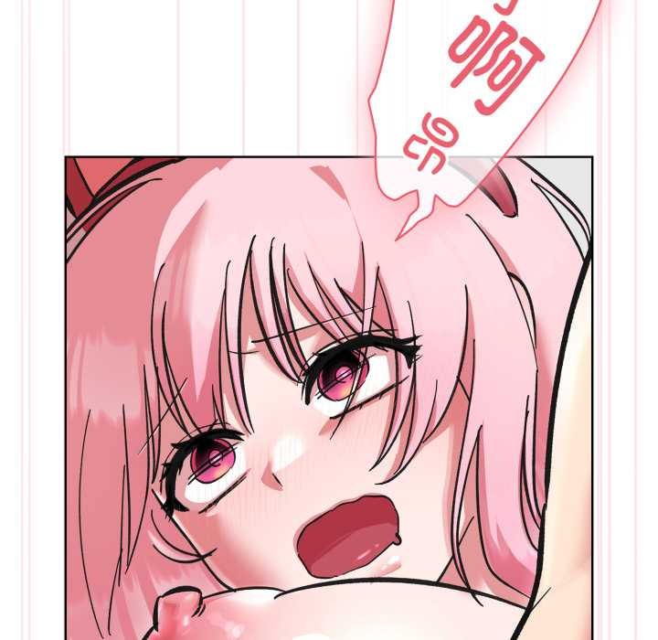 《耳邊的初戀鬼神》漫画 第3話