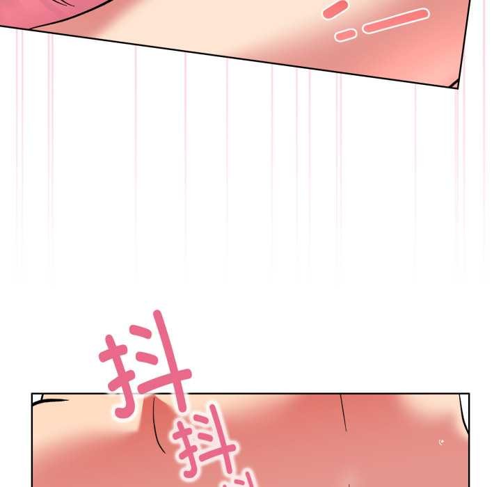 《耳邊的初戀鬼神》漫画 第4話