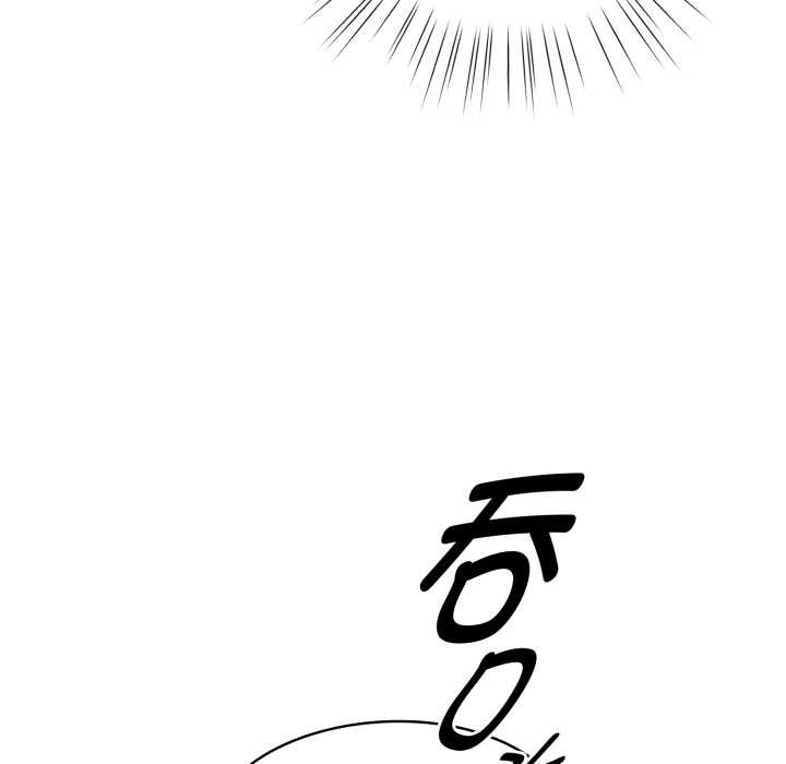 《耳邊的初戀鬼神》漫画 第4話