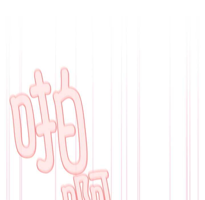 《耳邊的初戀鬼神》漫画 第4話