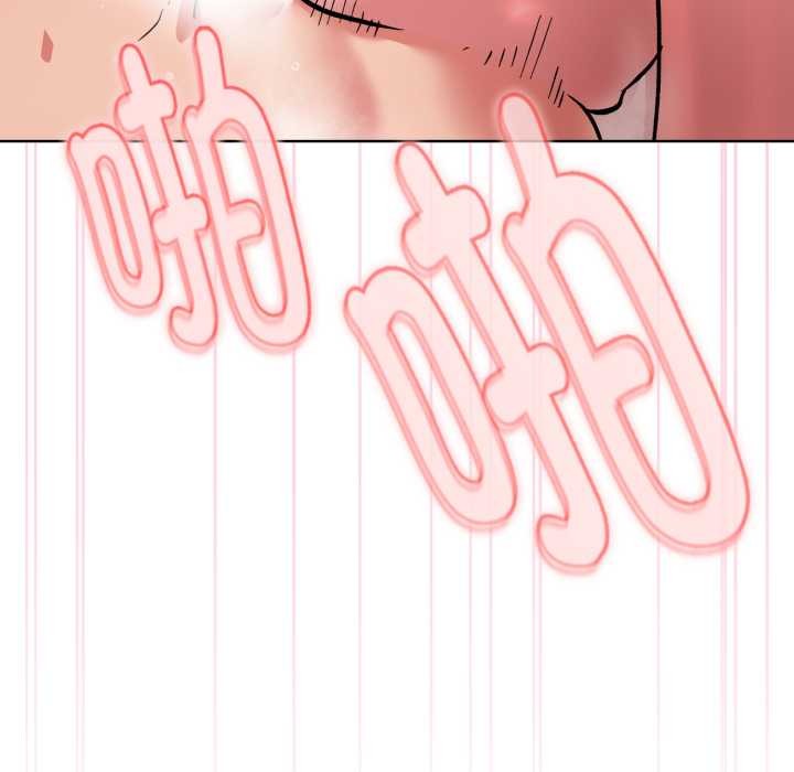 《耳邊的初戀鬼神》漫画 第4話