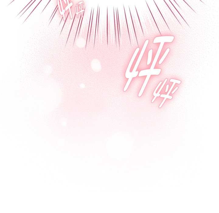 《耳邊的初戀鬼神》漫画 第4話