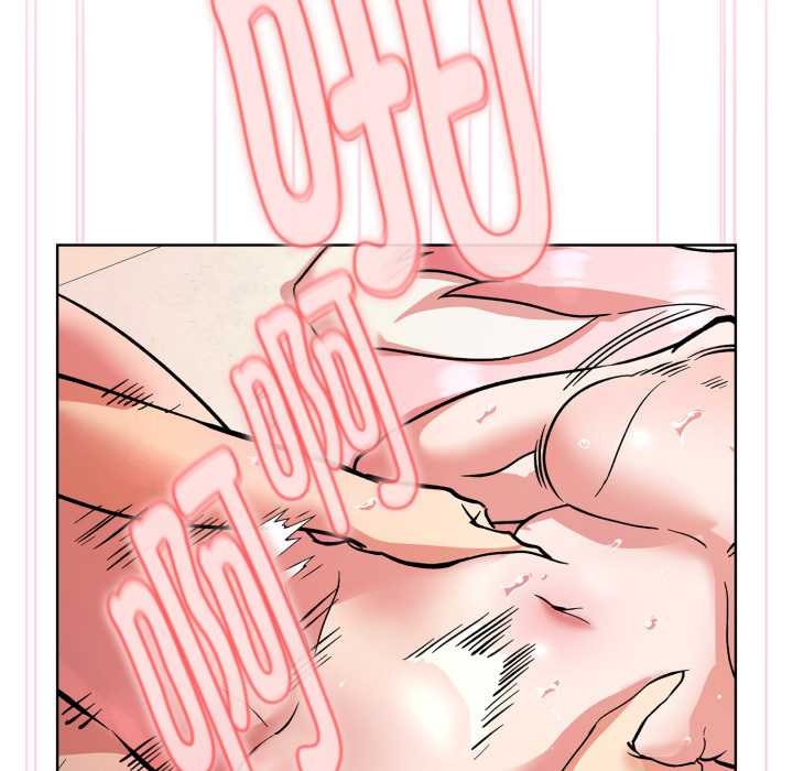 《耳邊的初戀鬼神》漫画 第4話