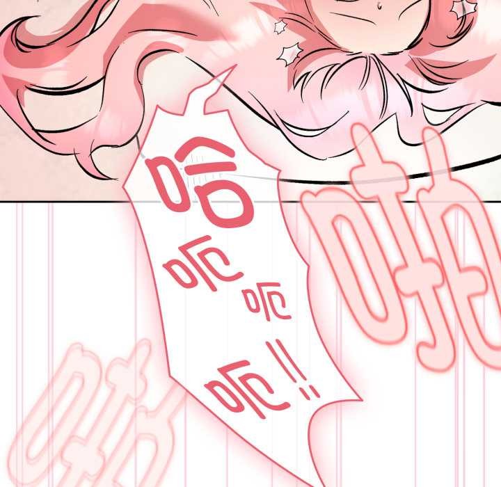 《耳邊的初戀鬼神》漫画 第4話