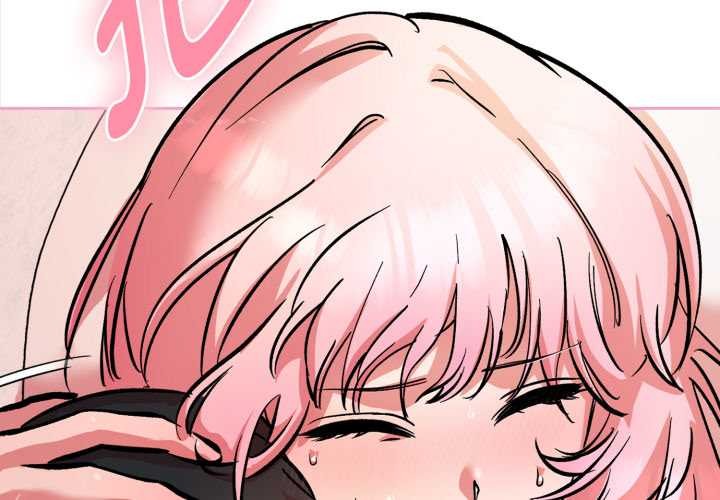 《耳邊的初戀鬼神》漫画 第5話