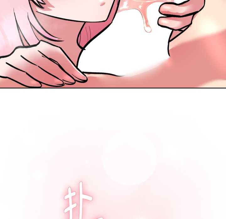 《耳邊的初戀鬼神》漫画 第5話