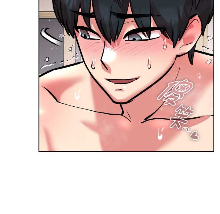 《耳邊的初戀鬼神》漫画 第5話