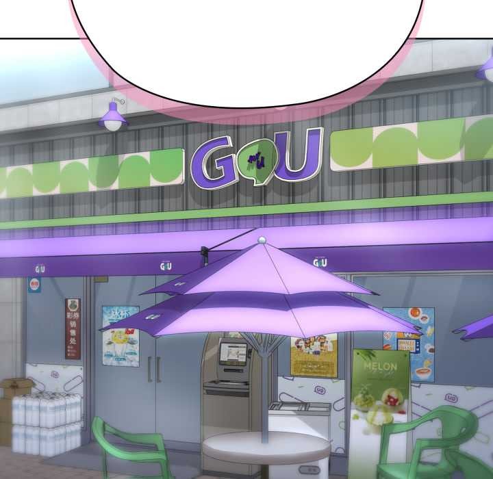 《耳邊的初戀鬼神》漫画 第5話