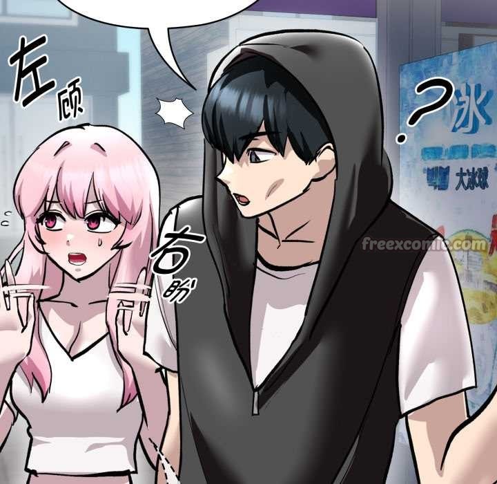 《耳邊的初戀鬼神》漫画 第5話