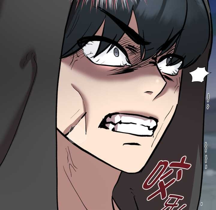 《耳邊的初戀鬼神》漫画 第5話