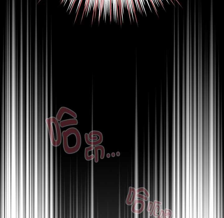 《耳邊的初戀鬼神》漫画 第5話