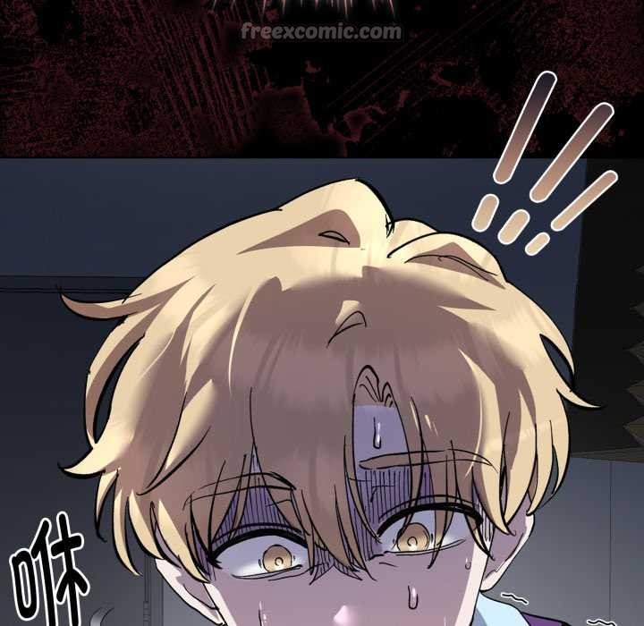 《耳邊的初戀鬼神》漫画 第5話