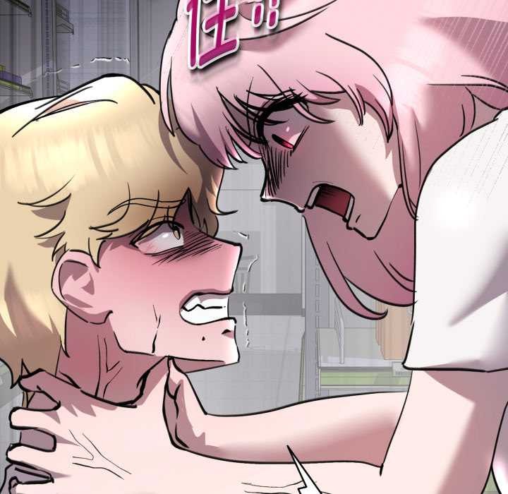 《耳邊的初戀鬼神》漫画 第6話