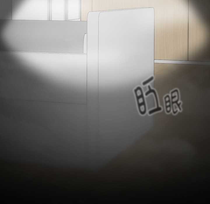 《耳邊的初戀鬼神》漫画 第6話