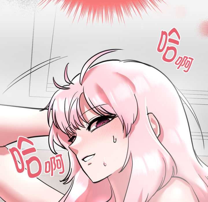 《耳邊的初戀鬼神》漫画 第6話