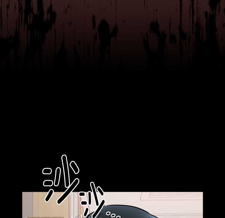 《耳邊的初戀鬼神》漫画 第6話