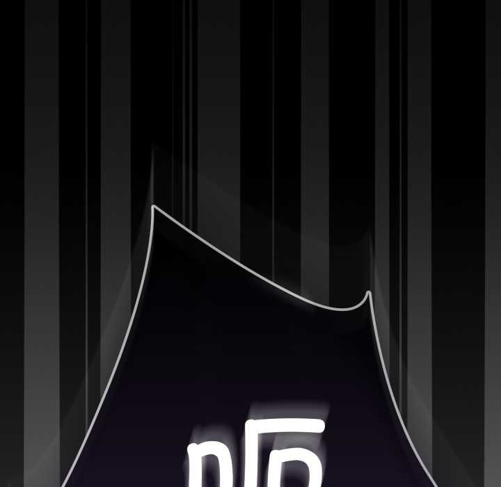 《耳邊的初戀鬼神》漫画 第6話