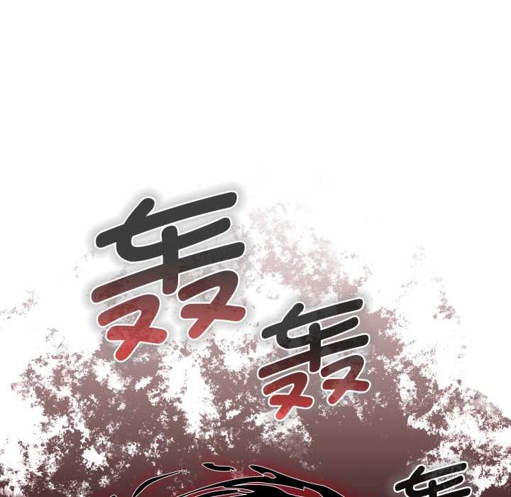 《耳邊的初戀鬼神》漫画 第6話