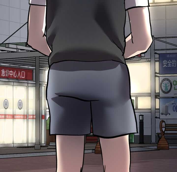 《耳邊的初戀鬼神》漫画 第6話