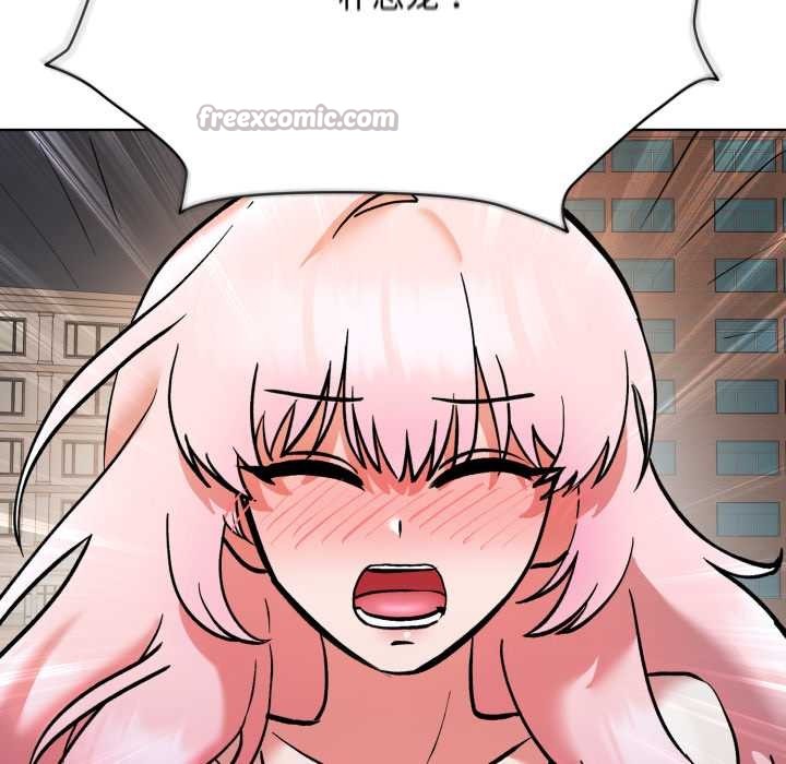 《耳邊的初戀鬼神》漫画 第7話