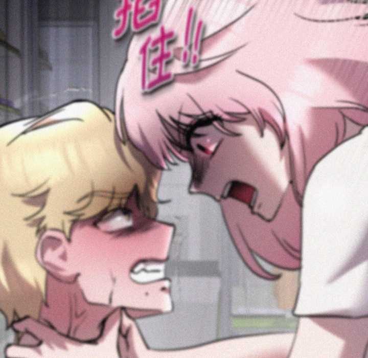 《耳邊的初戀鬼神》漫画 第7話