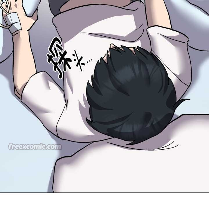 《耳邊的初戀鬼神》漫画 第7話