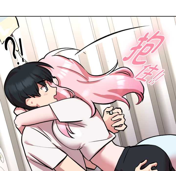 《耳邊的初戀鬼神》漫画 第7話