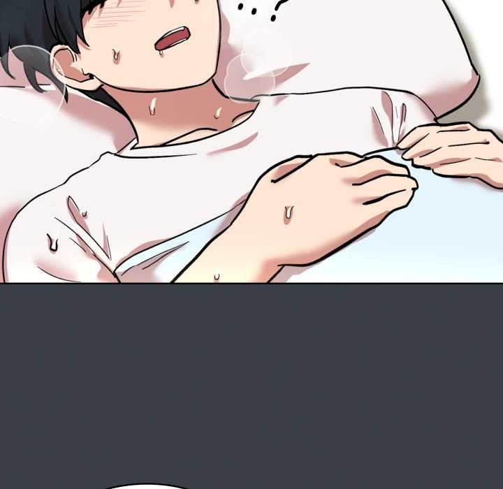 《耳邊的初戀鬼神》漫画 第8話