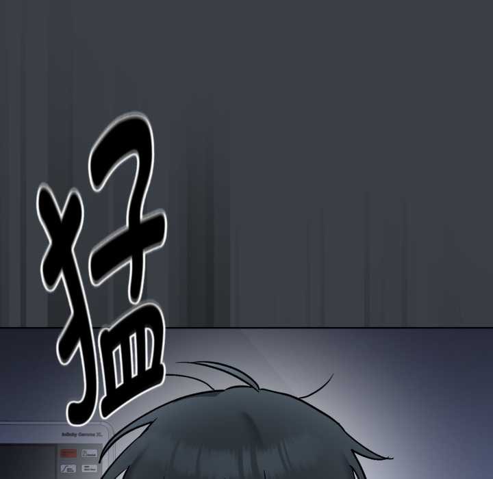 《耳邊的初戀鬼神》漫画 第8話