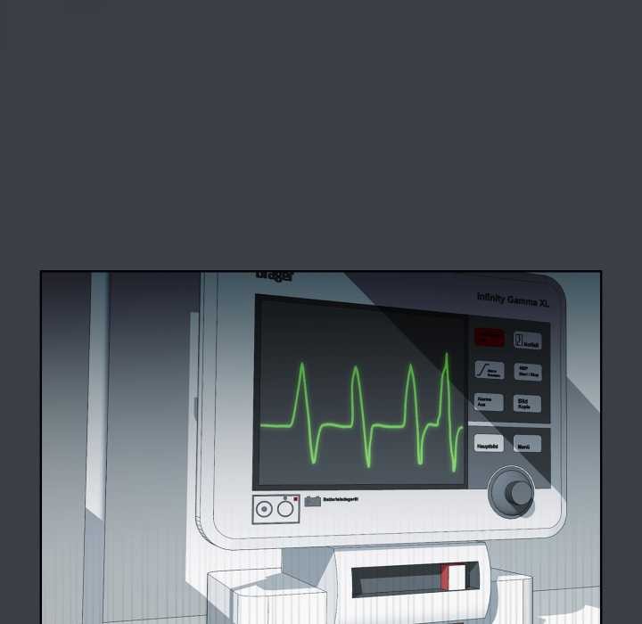 《耳邊的初戀鬼神》漫画 第8話