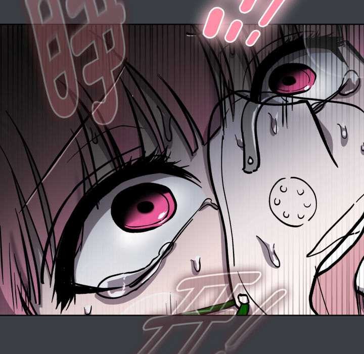 《耳邊的初戀鬼神》漫画 第8話