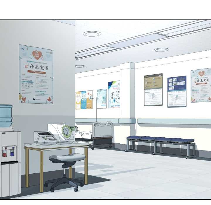 《耳邊的初戀鬼神》漫画 第8話