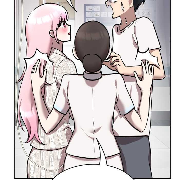 《耳邊的初戀鬼神》漫画 第8話