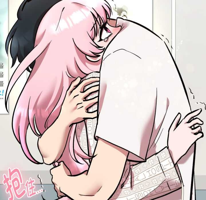 《耳邊的初戀鬼神》漫画 第8話