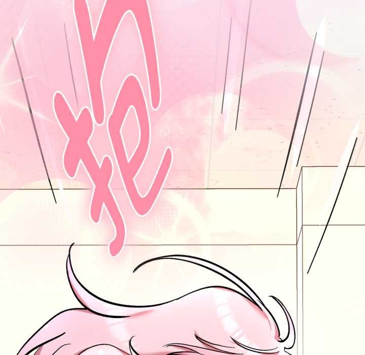 《耳邊的初戀鬼神》漫画 第8話