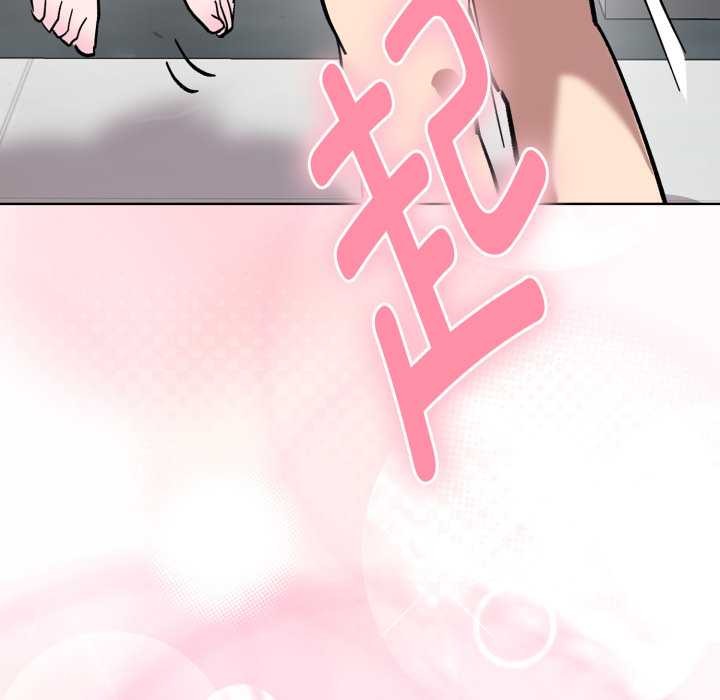 《耳邊的初戀鬼神》漫画 第8話