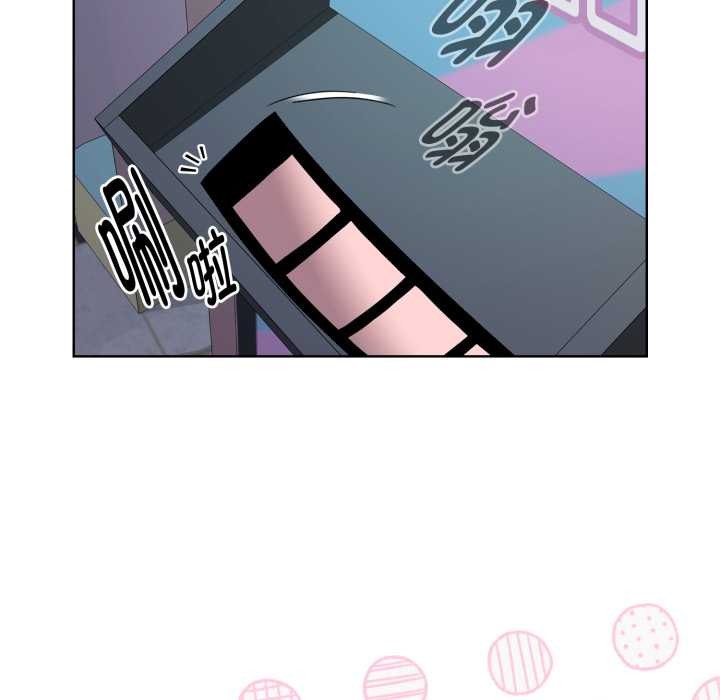 《耳邊的初戀鬼神》漫画 第8話