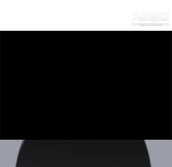 《耳畔的神音》漫画 第10話