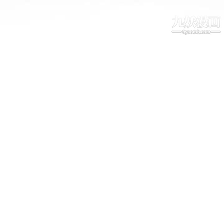 《耳畔的神音》漫画 第14話