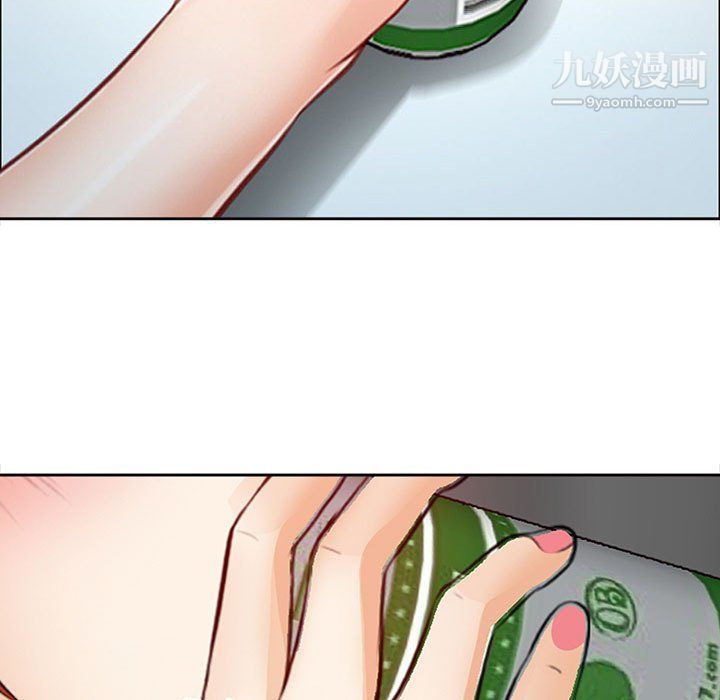 《耳畔的神音》漫画 第16話