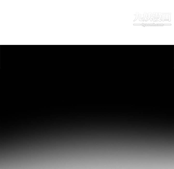 《耳畔的神音》漫画 第17話