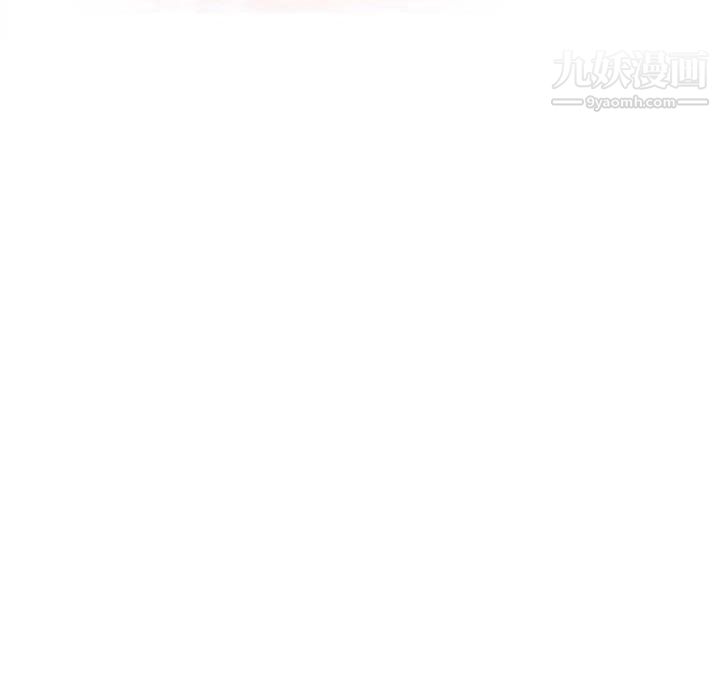 《耳畔的神音》漫画 第17話