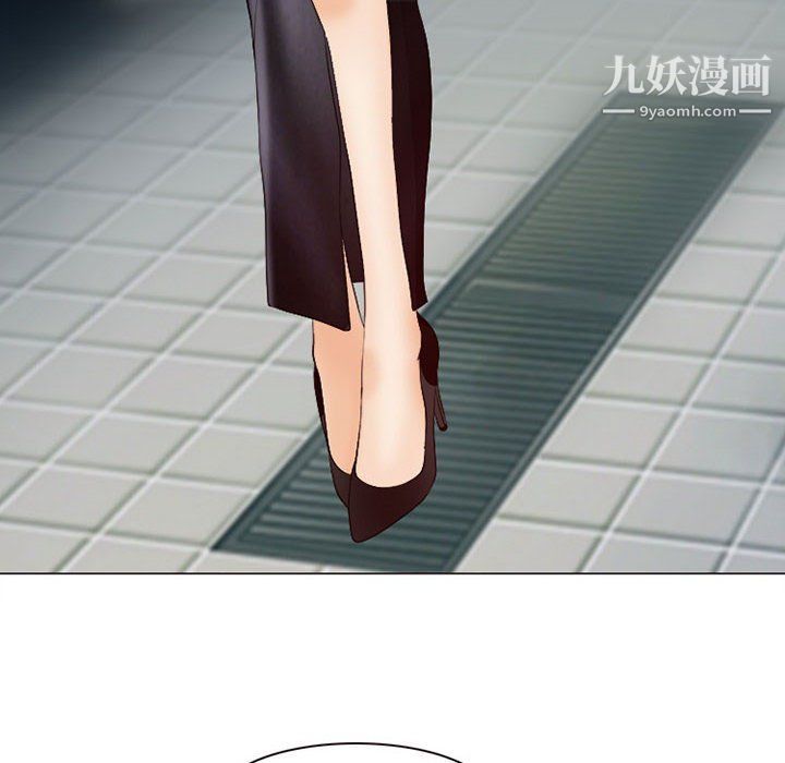 《耳畔的神音》漫画 第18話